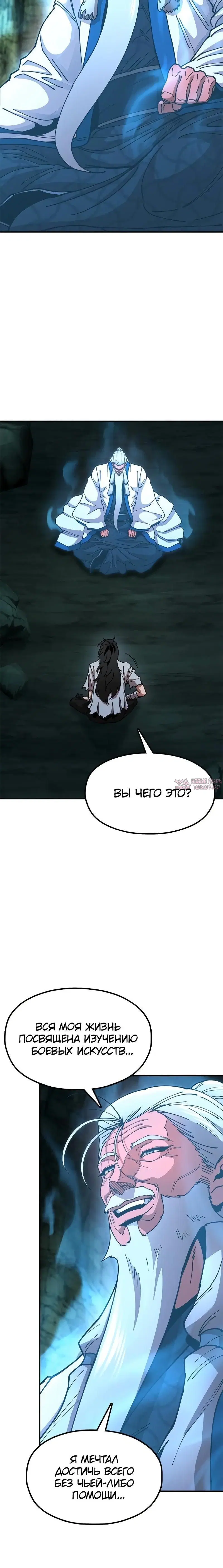 Page 1.001