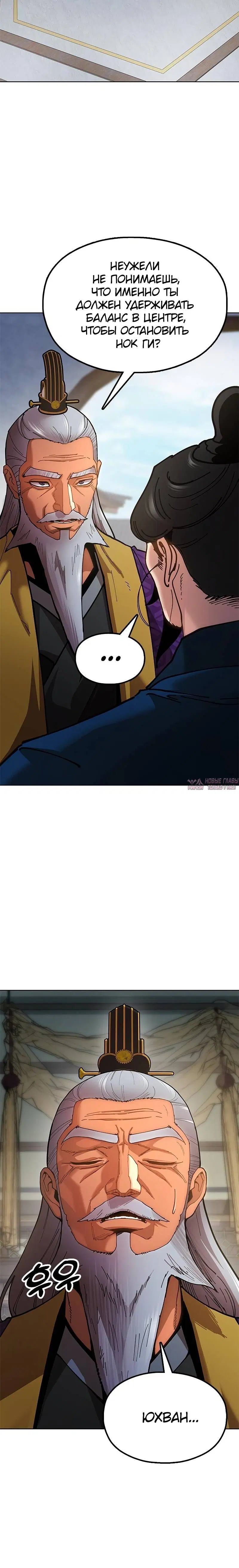 Page 1.001