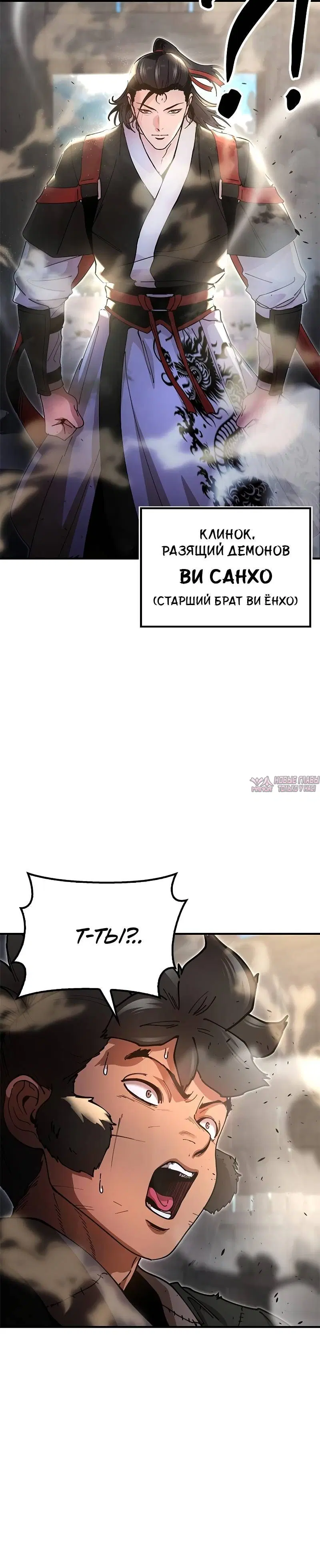 Page 1.001
