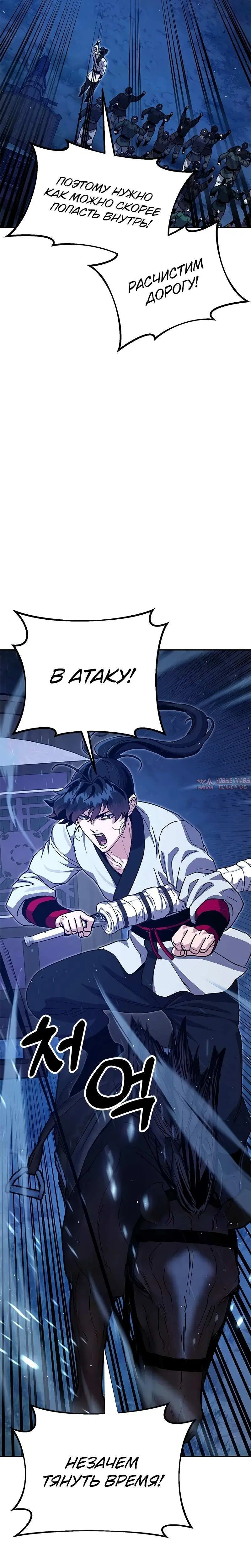Page 2.001