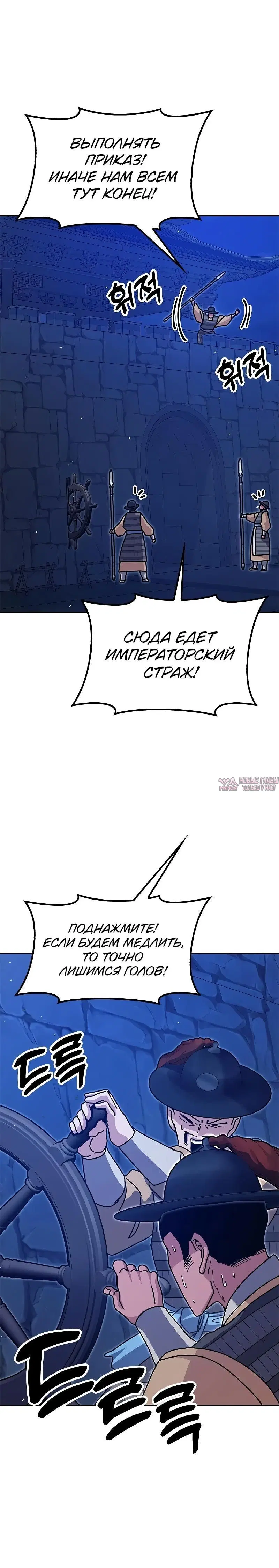 Page 2.001