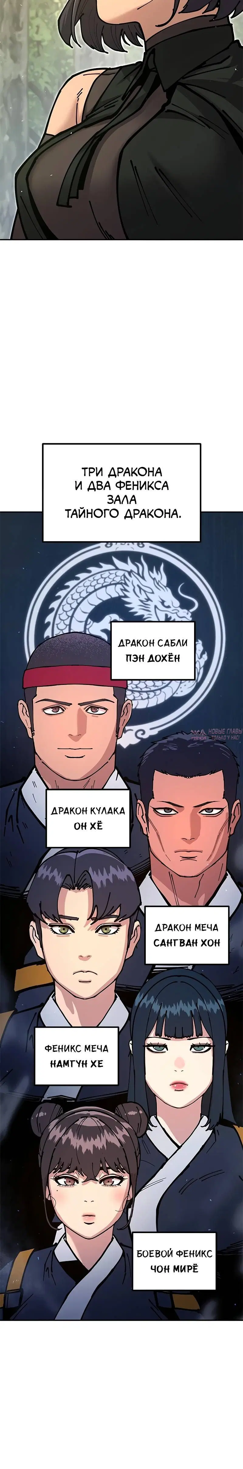 Page 2.001