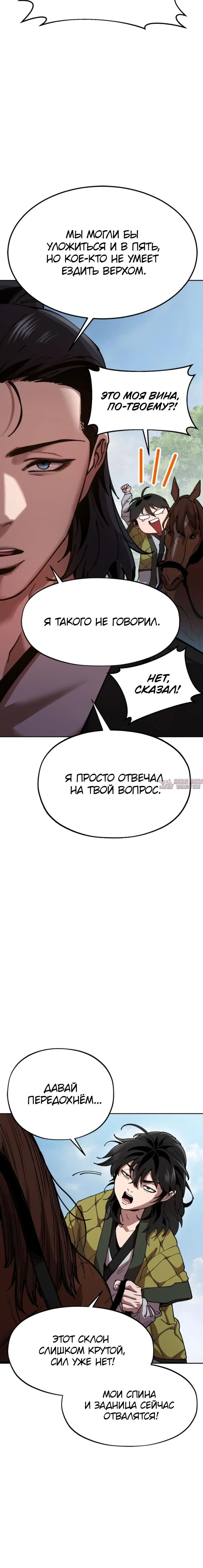 Page 2.001