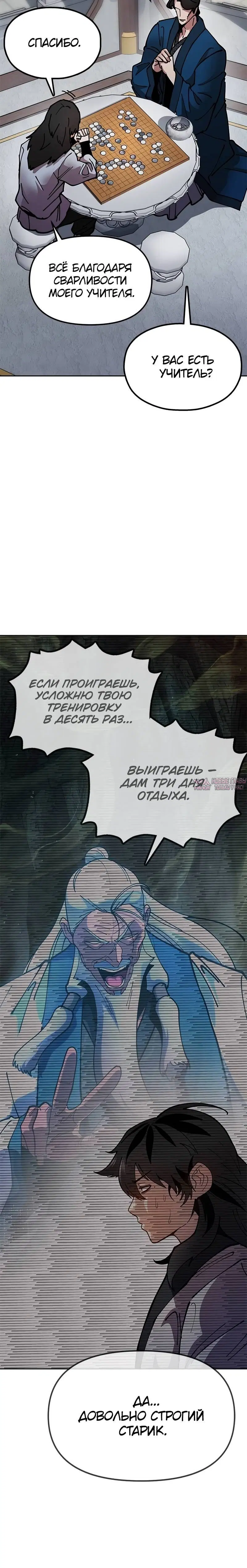 Page 2.001