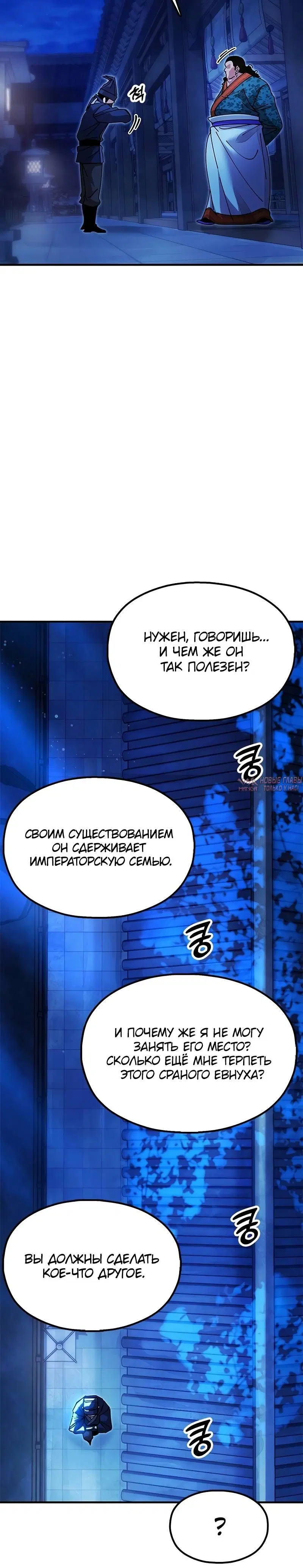 Page 2.001