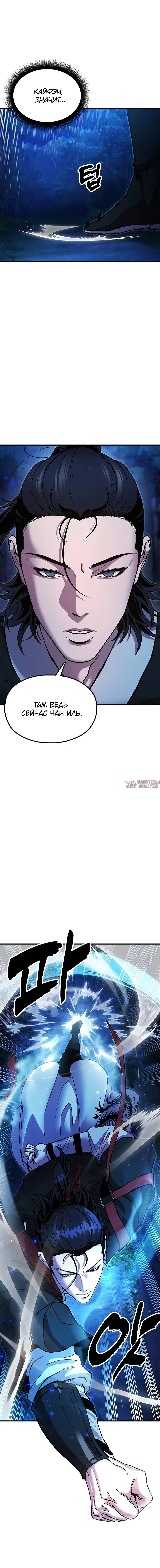 Page 2.001