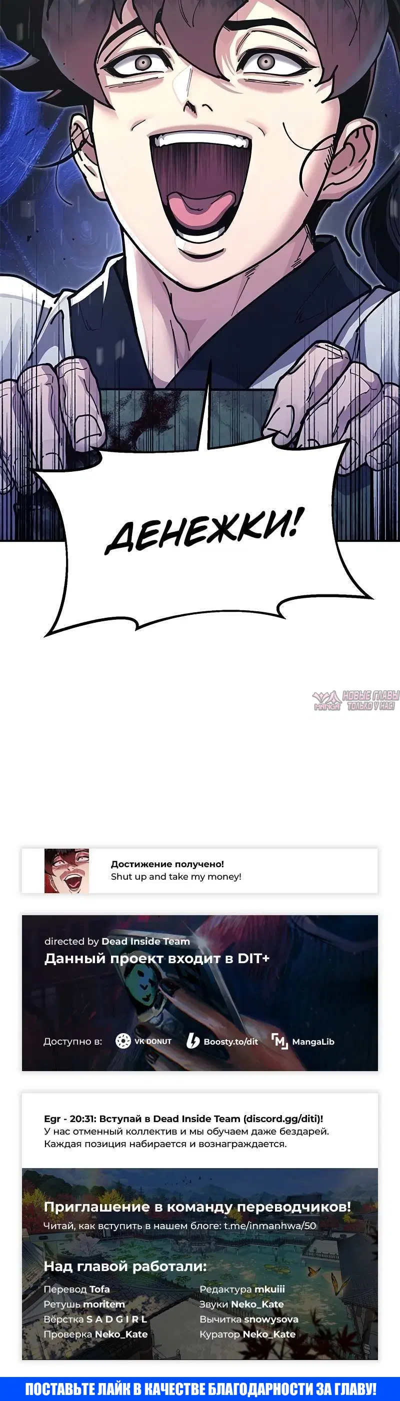 Page 14.001