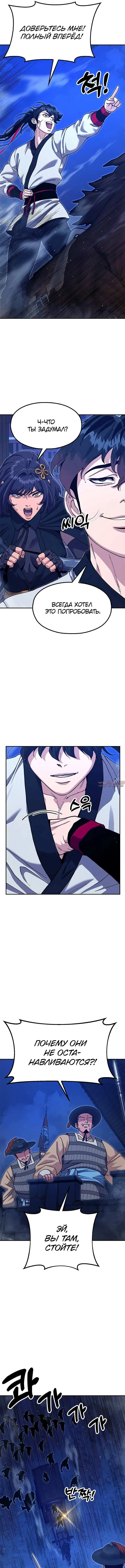 Page 14.000