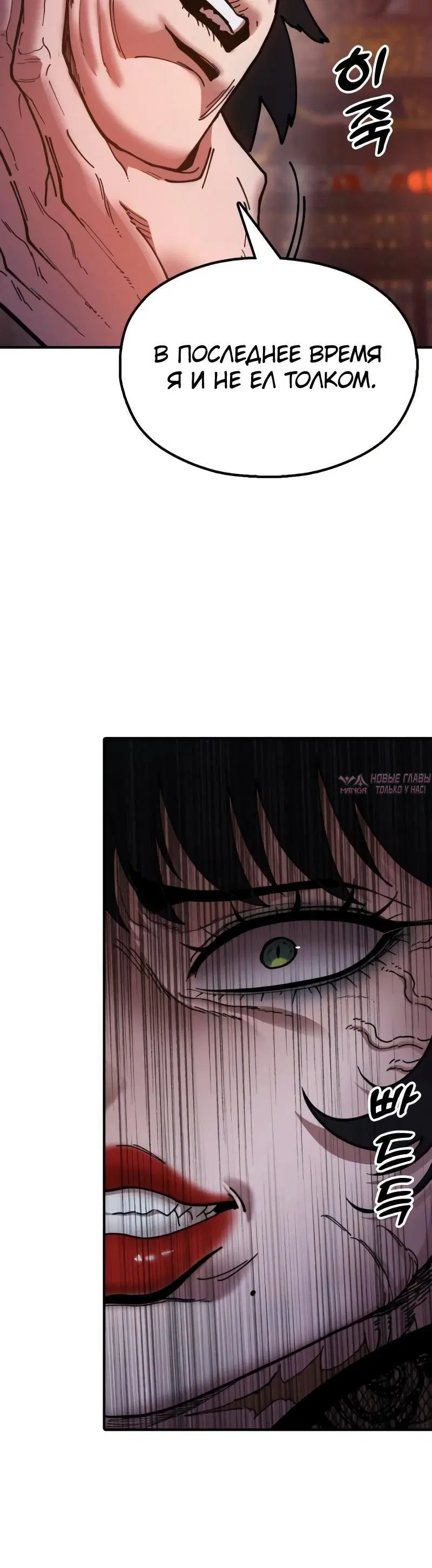 Page 14.001