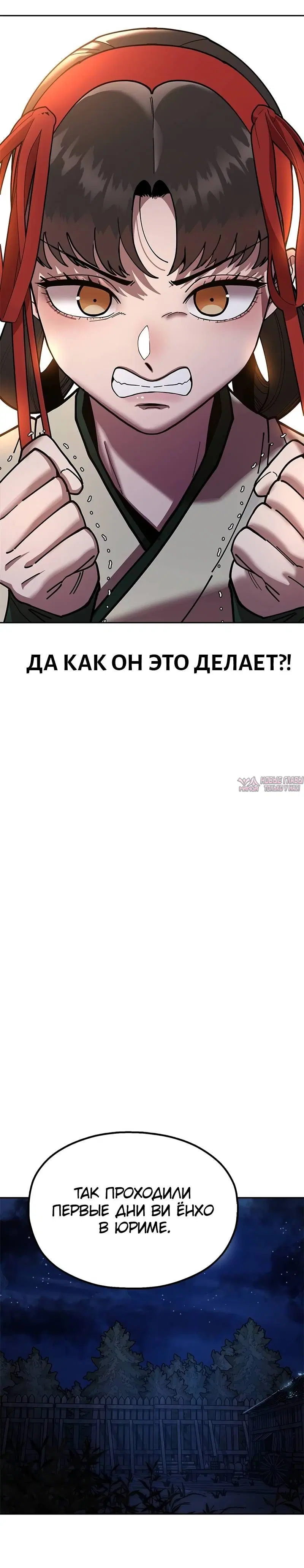 Page 14.001