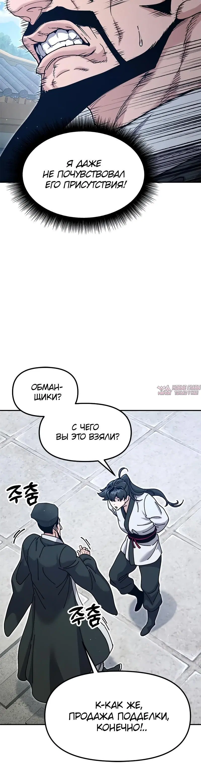 Page 15.001