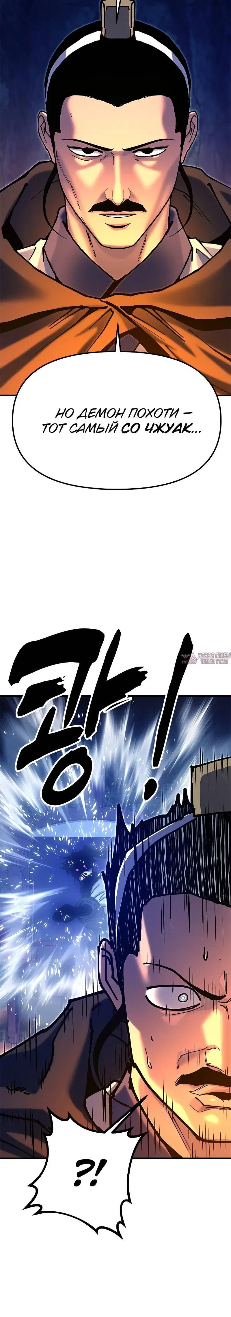 Page 15.001
