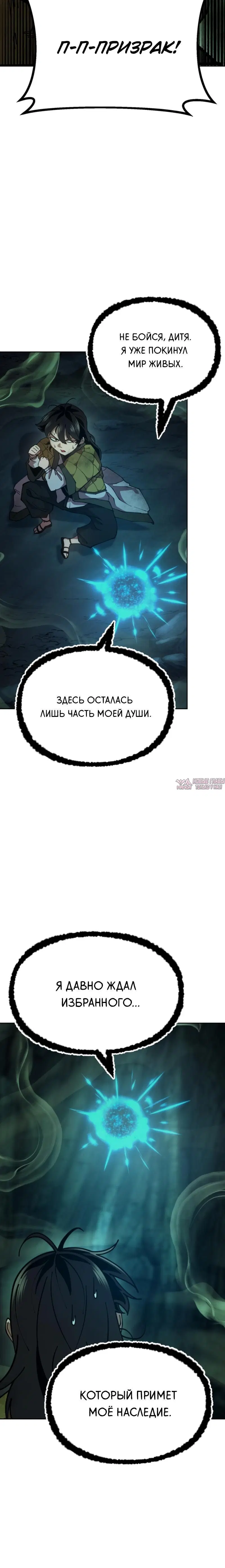 Page 15.001
