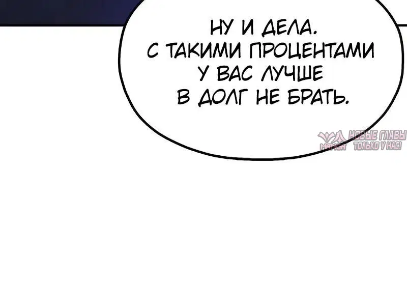 Page 15.001