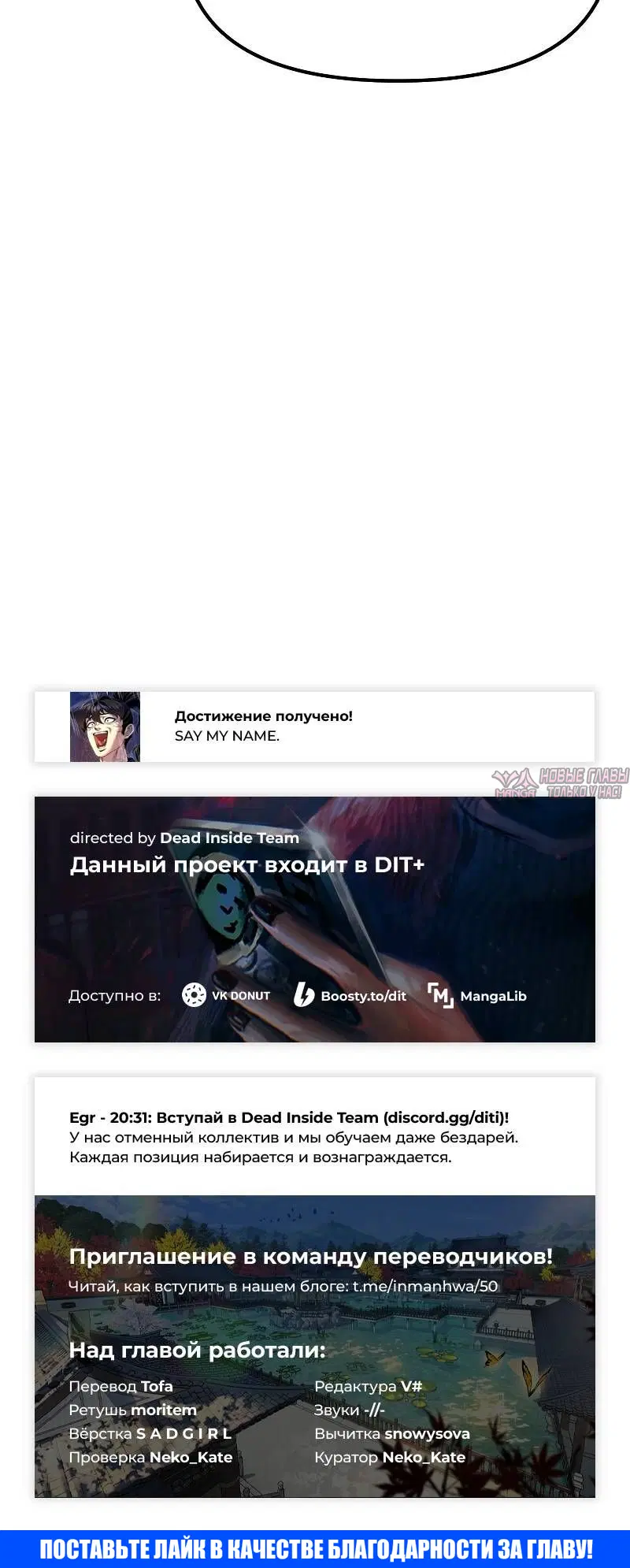 Page 16.001