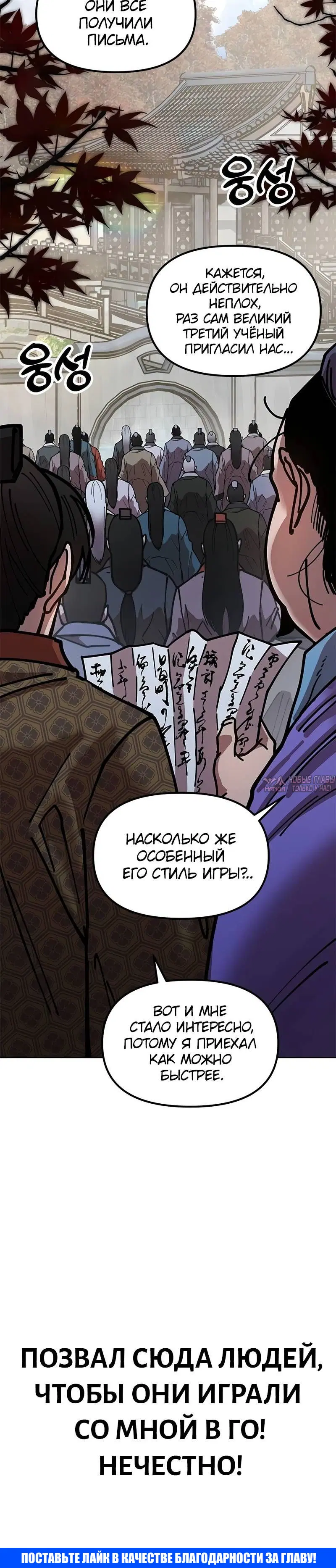 Page 16.001