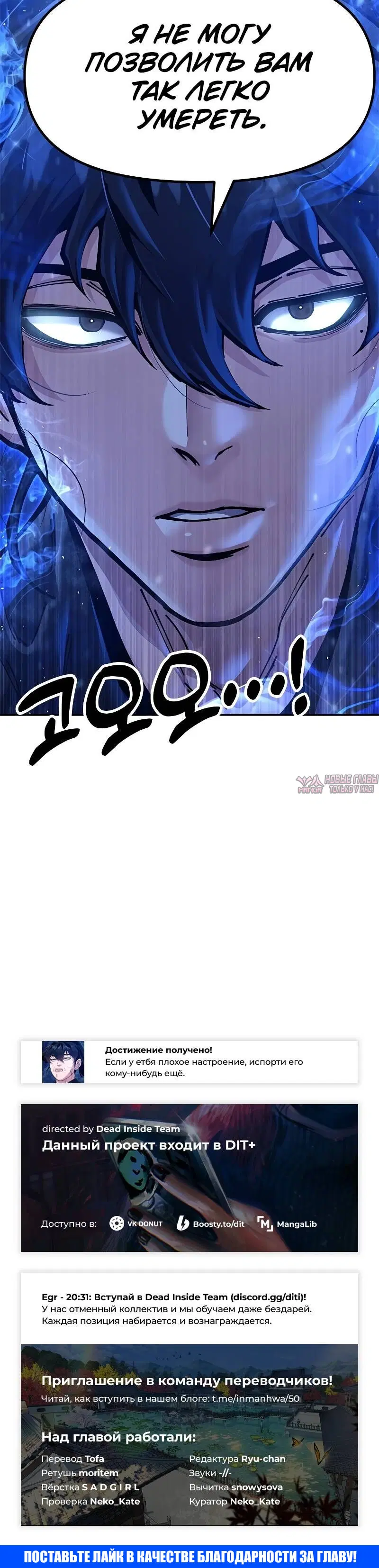 Page 17.001
