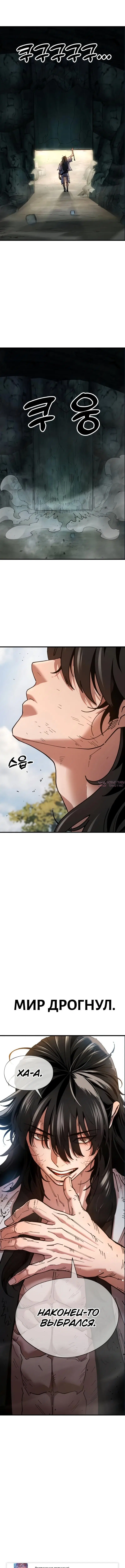 Page 17.000