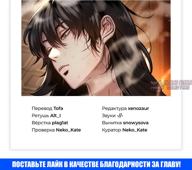 Page 17.001