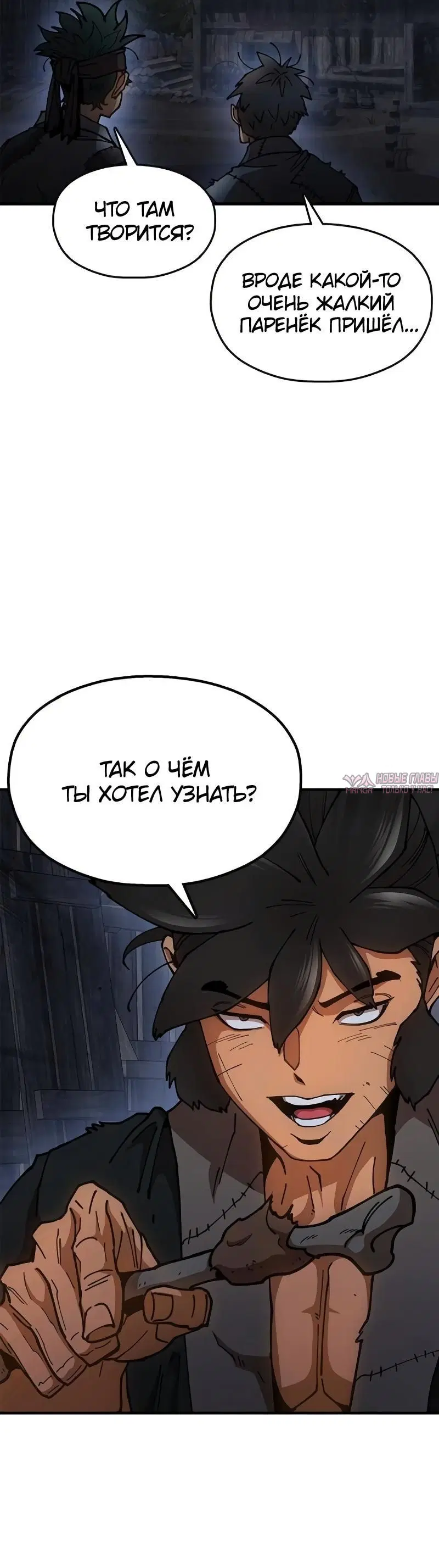 Page 18.001