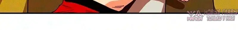 Page 10.001