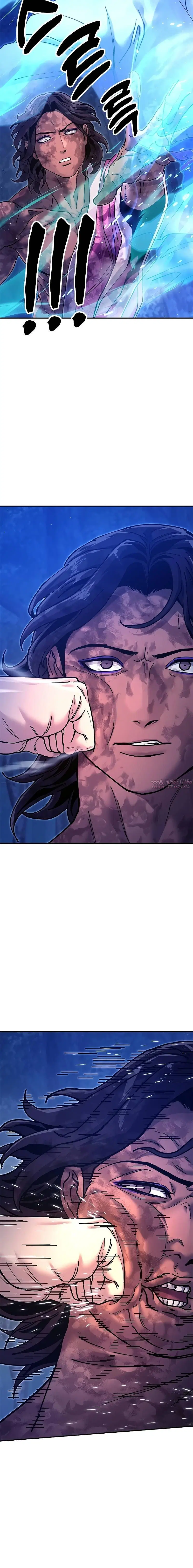 Page 10.001