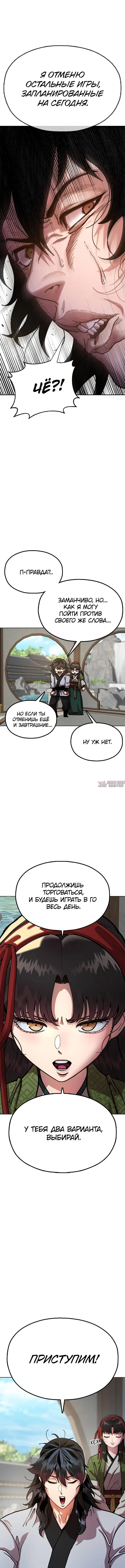 Page 10.000
