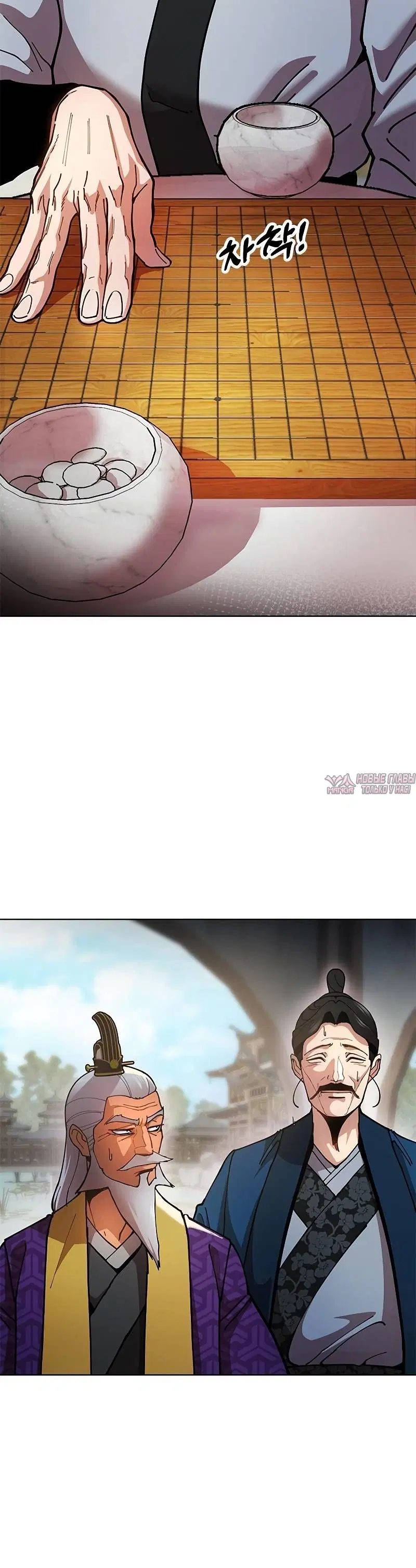 Page 10.001