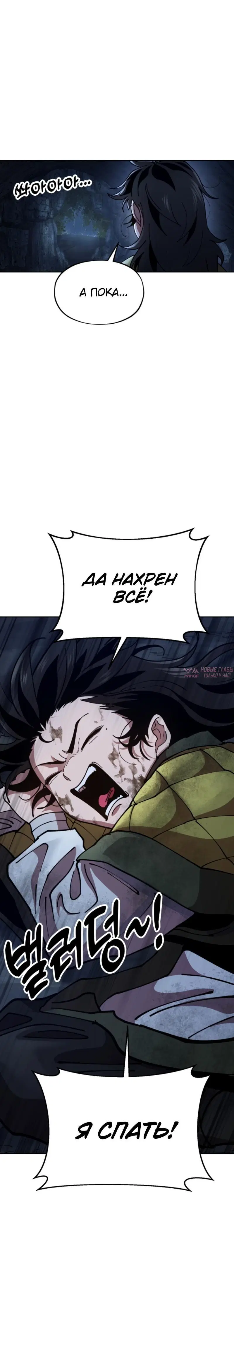 Page 11.001