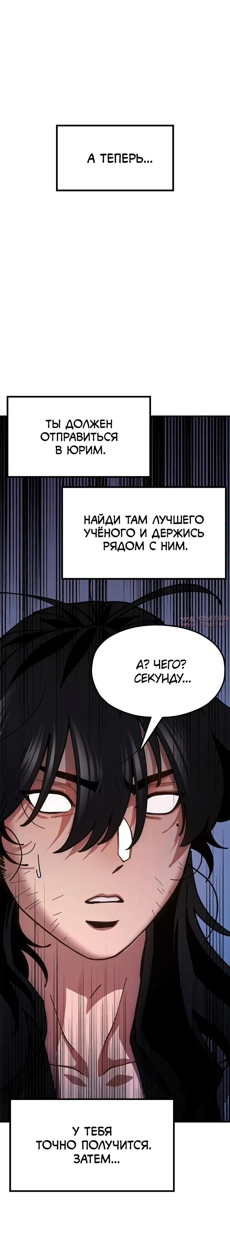 Page 11.001