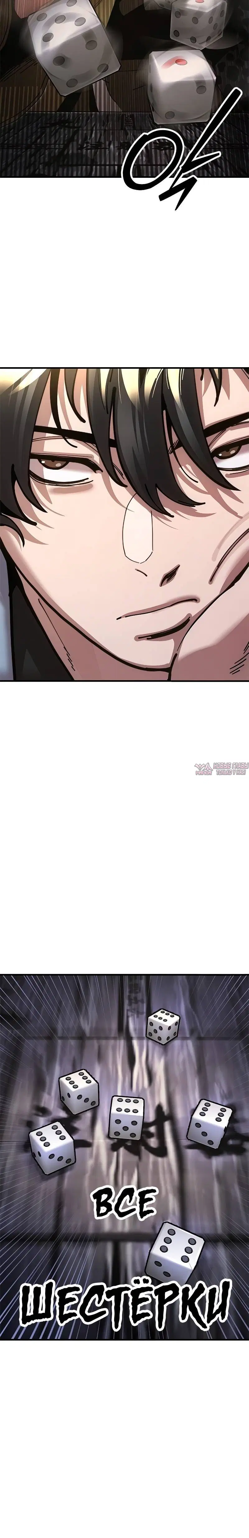 Page 11.001