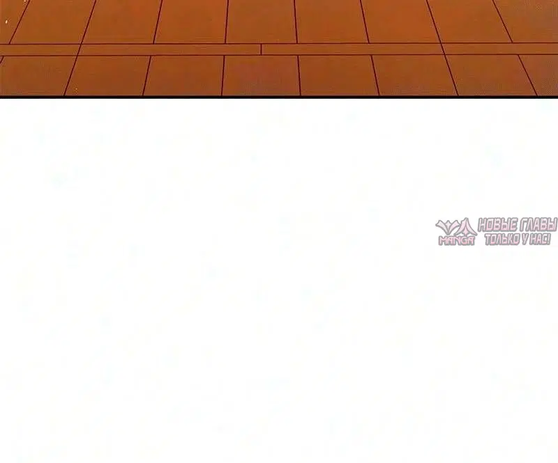 Page 12.001
