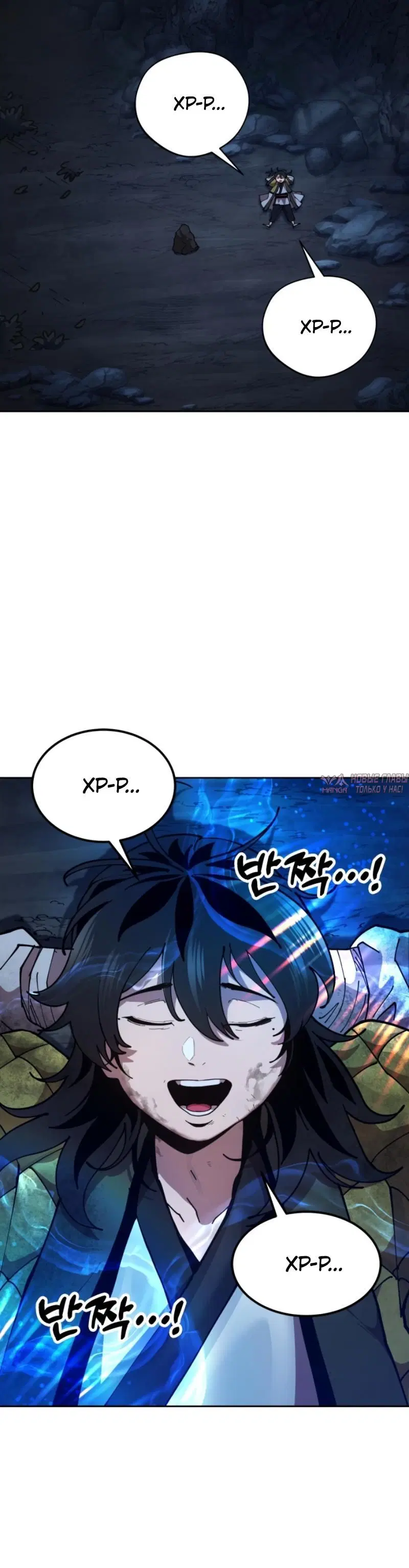 Page 12.001