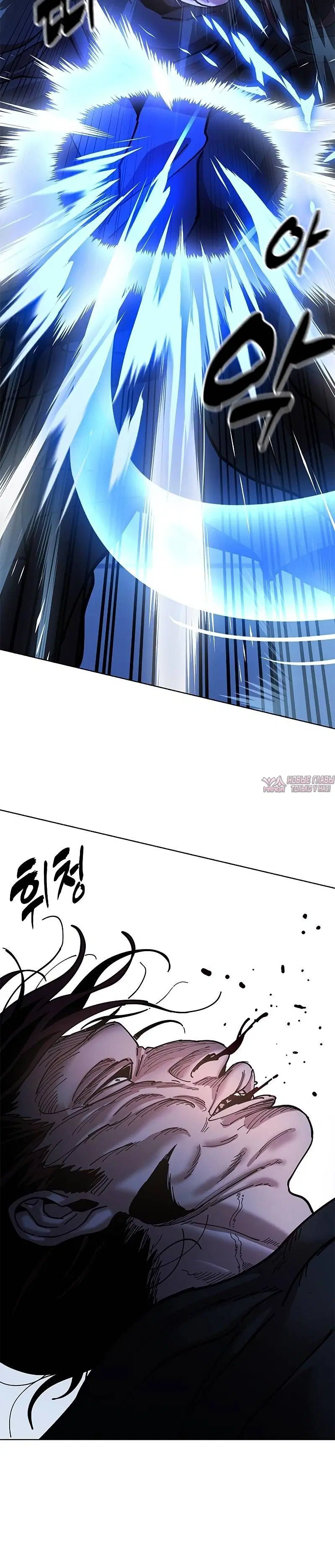 Page 12.001