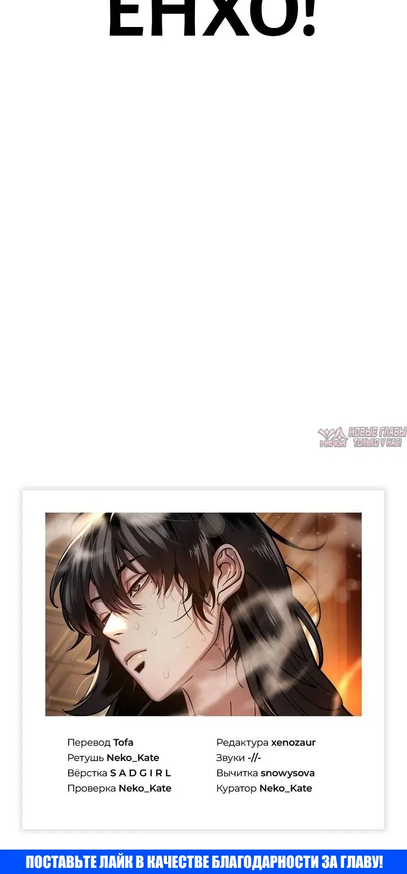 Page 12.001