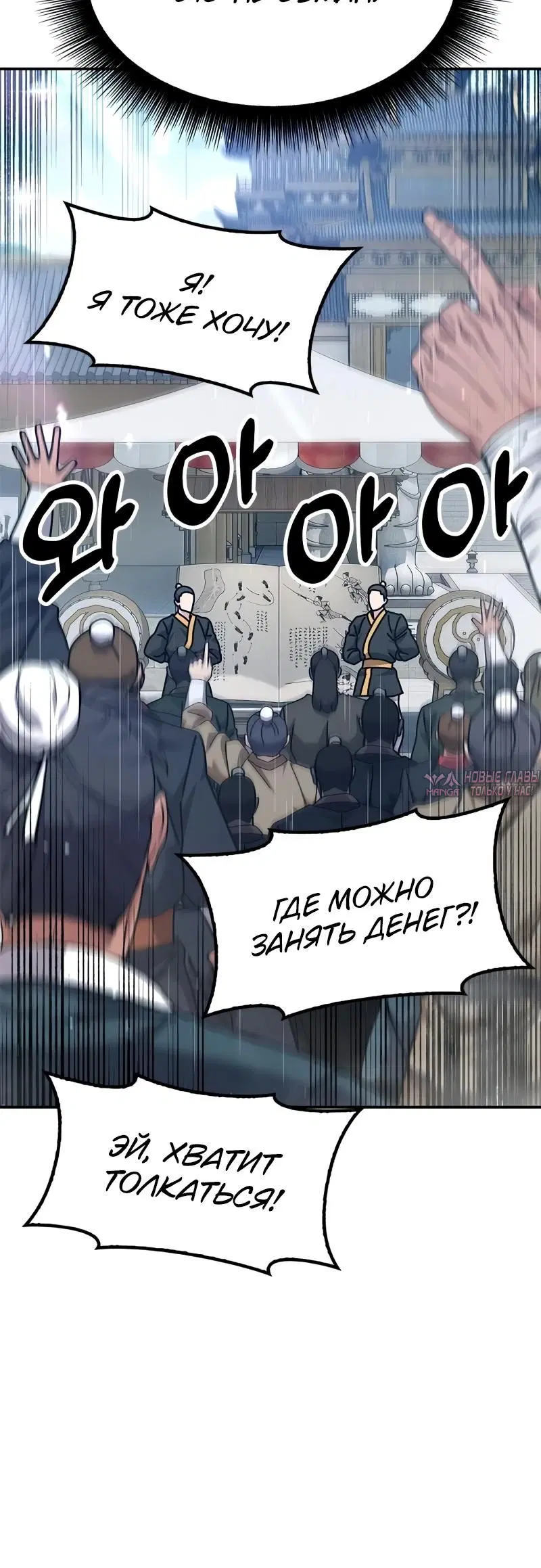 Page 13.001