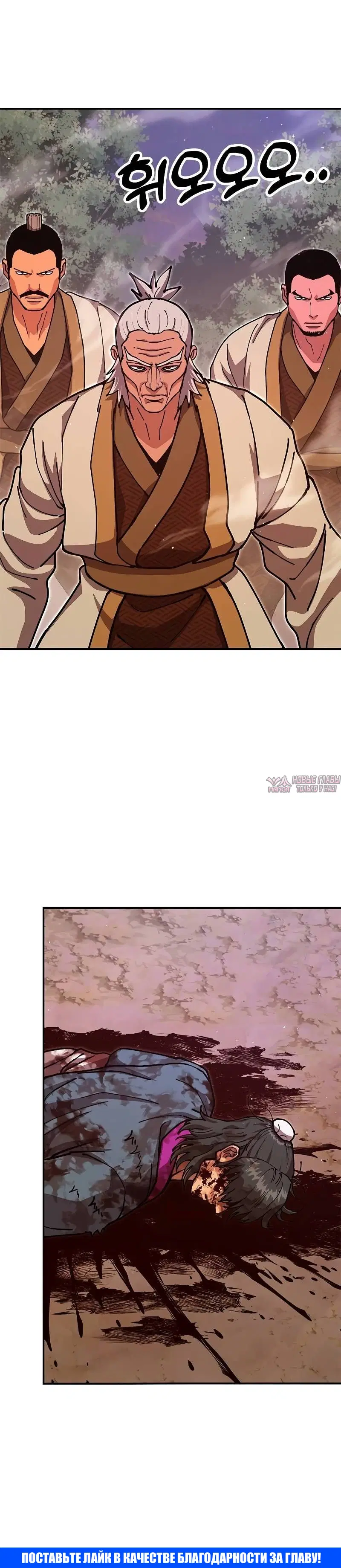 Page 13.001