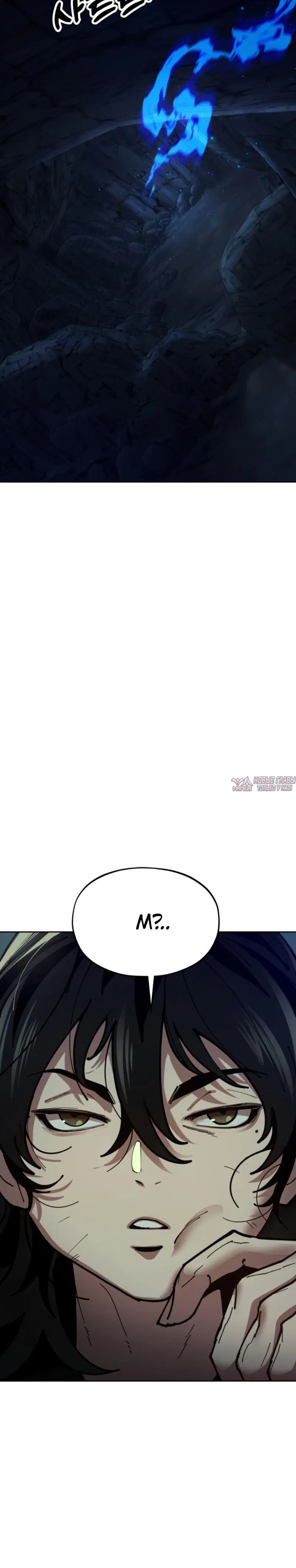 Page 13.001