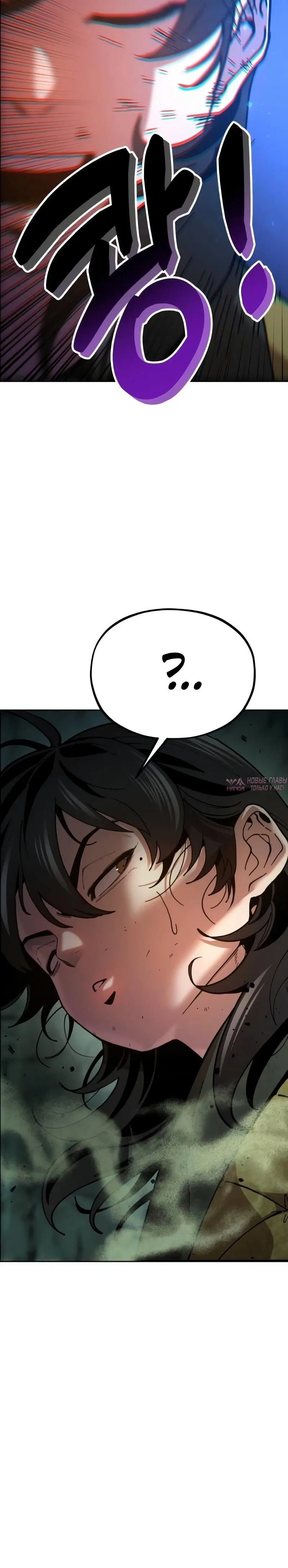 Page 13.001