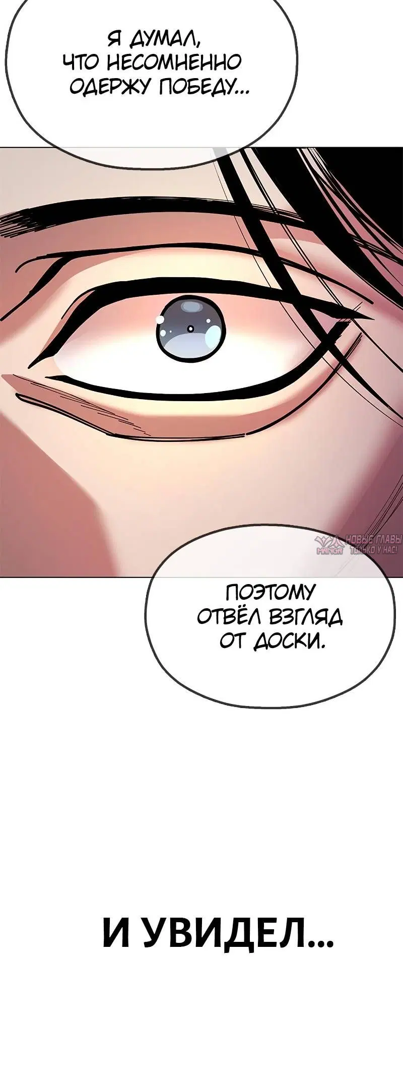 Page 13.001