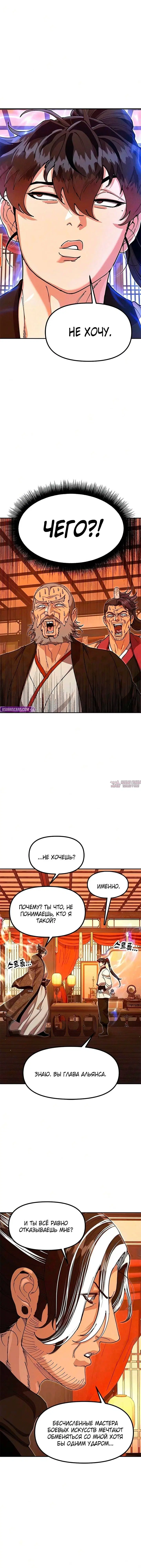 Page 21.000