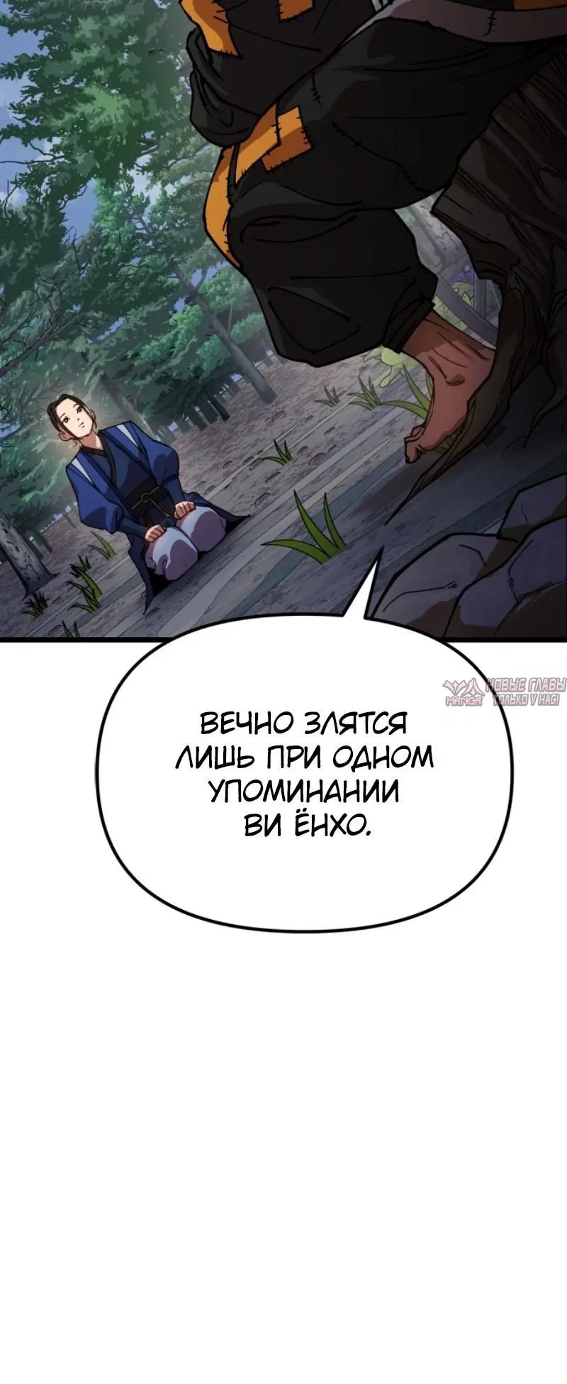 Page 21.001