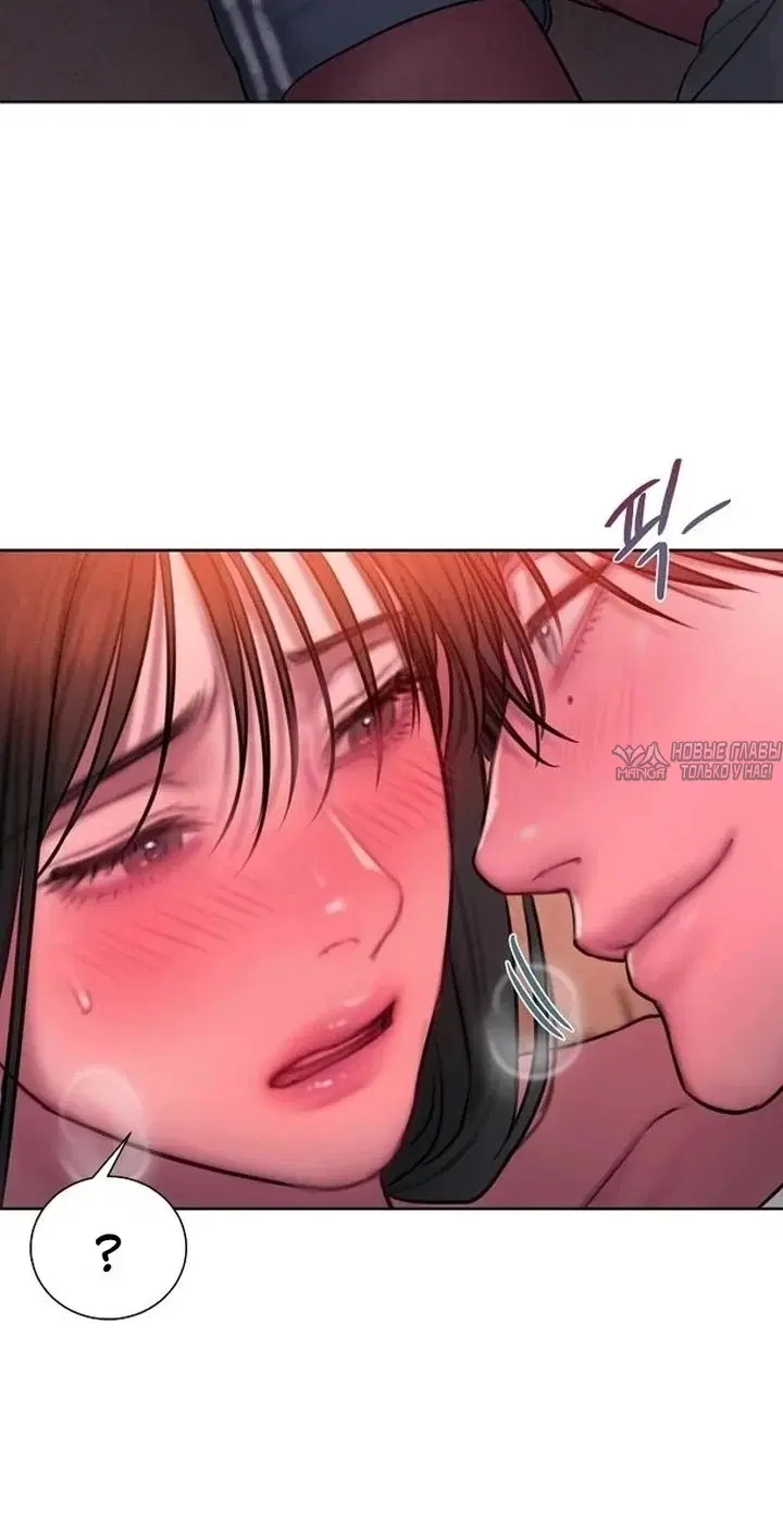 Page 48.000