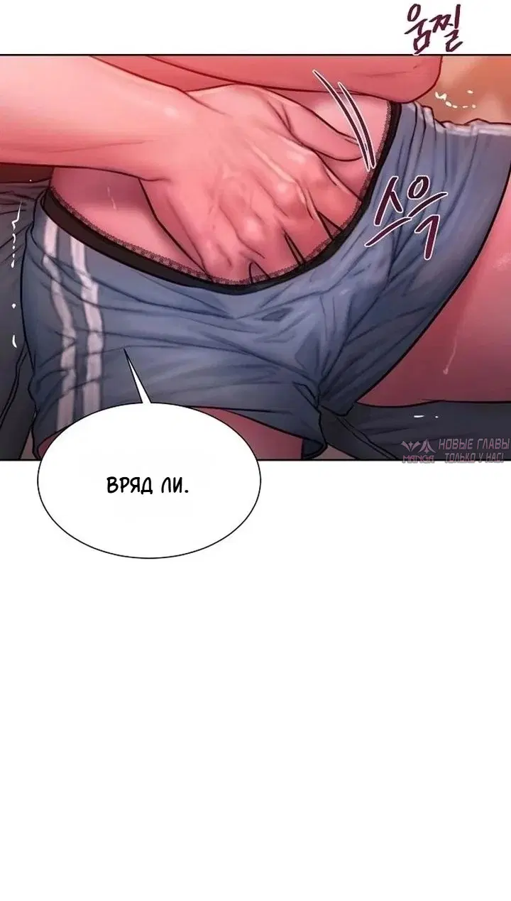 Page 50.000
