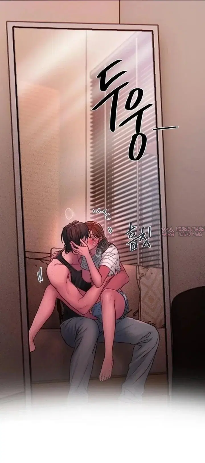 Page 63.000