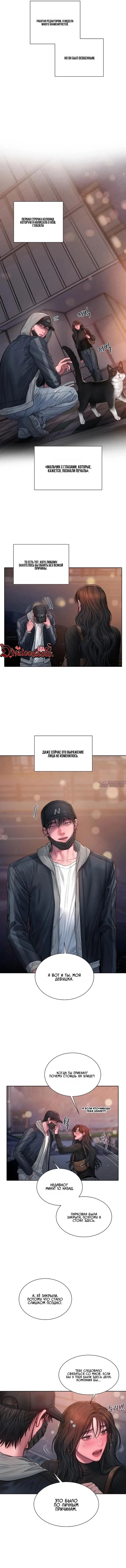 Page 2.000