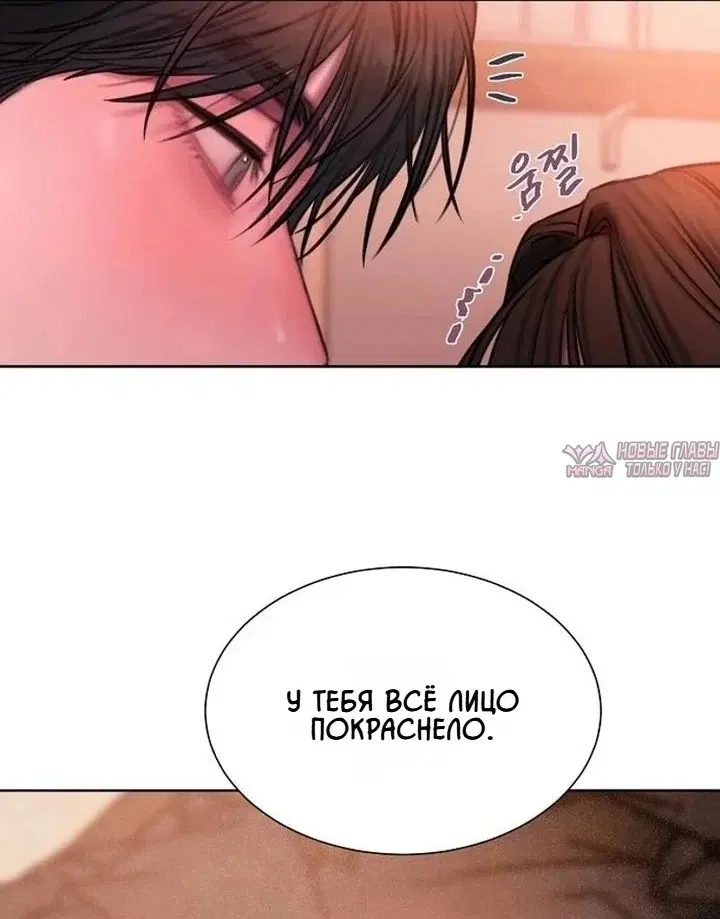 Page 33.000