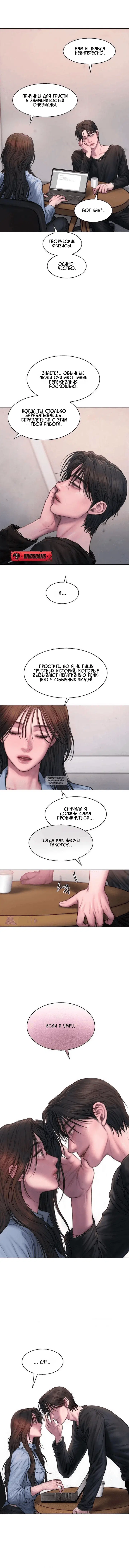 Page 10.000
