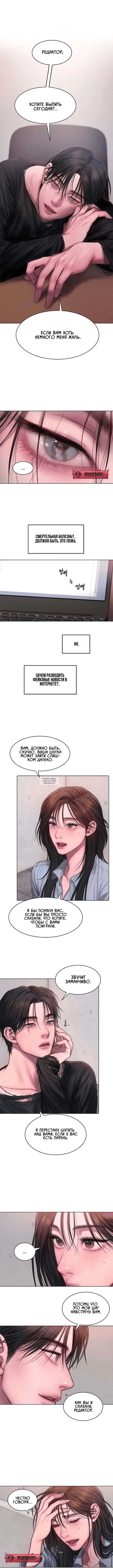 Page 10.000