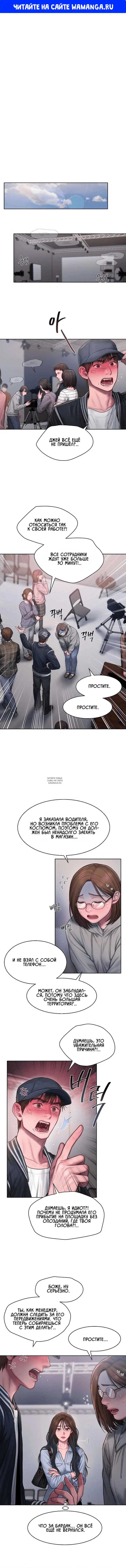 Page 1.000